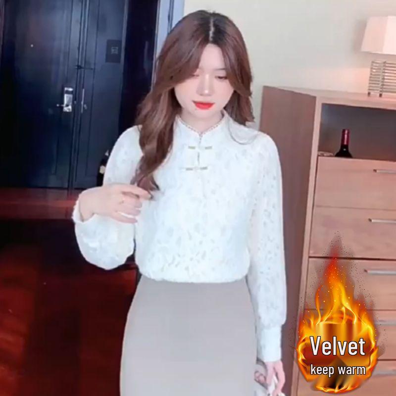 Women's Autumn/Winter Slim Fit Lace Stand Collar Shirt with Velvet Tummy Covering Top