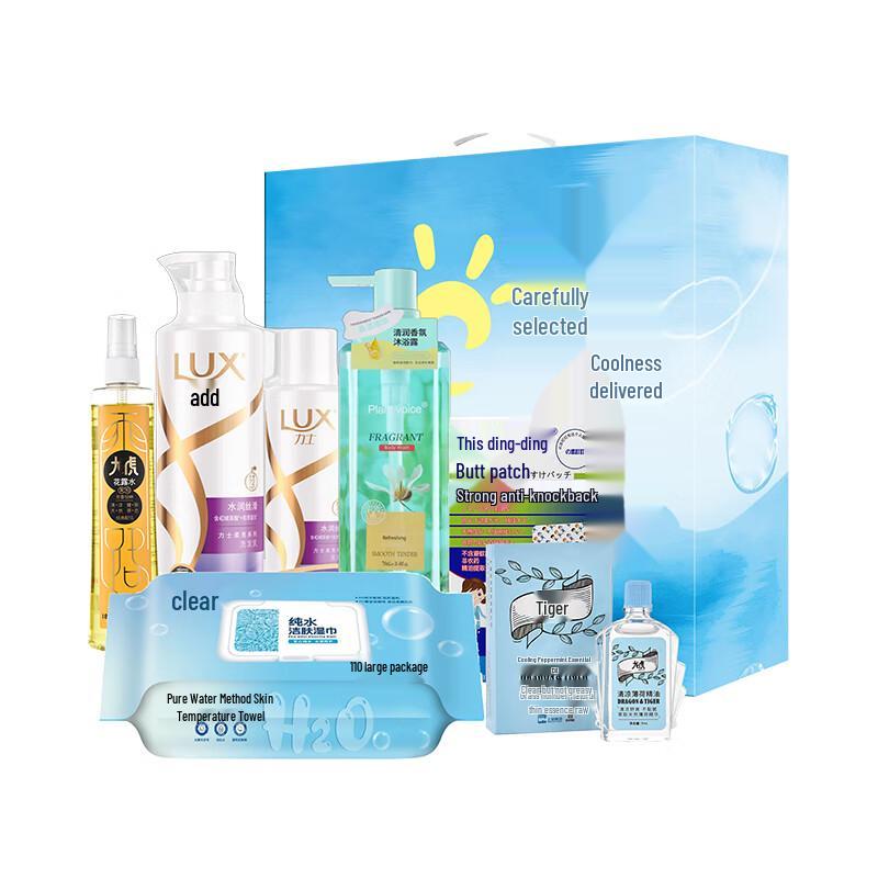 Lux Hydrating & Silky Shampoo