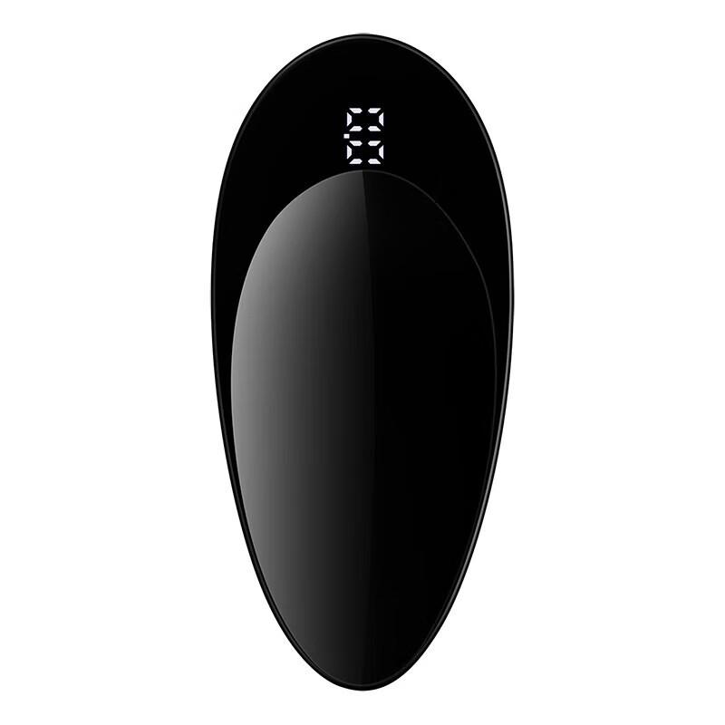 Yipin Magic Mirror USB Rechargeable Mini Tea Scale