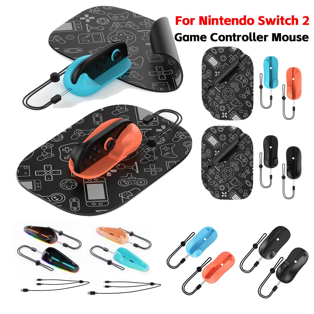2PC Game Controller Mouse with RGB Lights Controller Mouse Hand Grips Game Controller Charging Dock for Joy-Con 2 for Switch 2