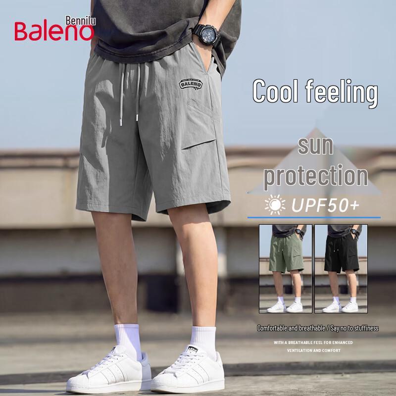 Baleno Men's UPF50+ Sun Protection Quick-Dry Pleated Shorts