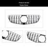 2014-2016 Mercedes E-Class W207 GT Silver Grille Replacement