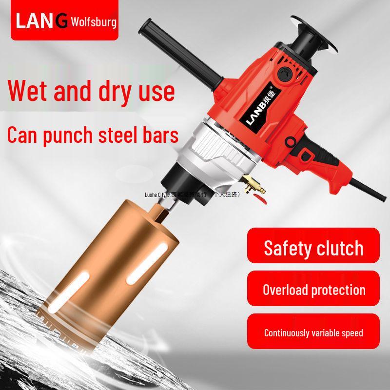 Diamantkern-Betonbohrer & Ständer – Handgehaltener Nass-/Trockenlochbohrer mit Wasserbohrermischer