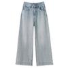 Women's Summer 2026 Lace Trim Wide Leg Denim Jeans - Petite Slimming Straight Fit Nine-Point Pants