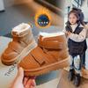 Boys' and girls' shoes, children's snow boots, new autumn and winter furry boots for older children, with added fleece and thickened winter shoes