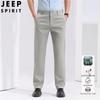 JEEP SPIRIT Men's Lyocell-Cotton Blend Straight-Leg Business Casual Pants