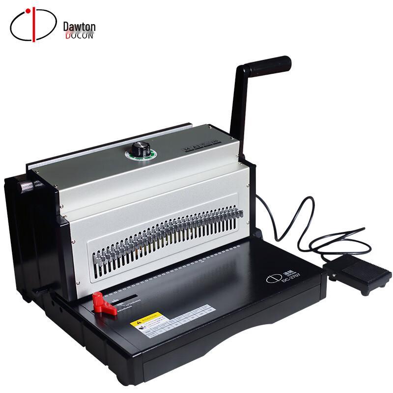 Docon Professional Document Binding Machines CN Plug (adapter Included)