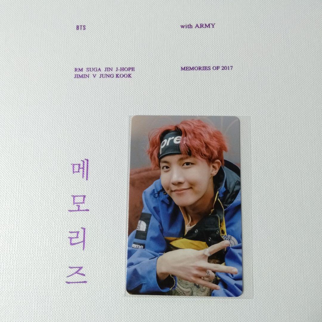 

[USED] BTS MEMORIES 2017 Trading Card J-Hope