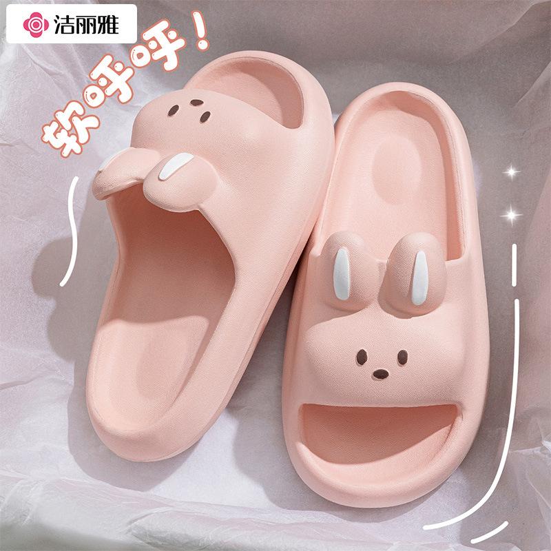 Pantofole da casa Donna Coniglio Sandali Nuvola Carini Ciabatte Estive Infradito Sandali da Spiaggia Scarpe Casuali per la Casa