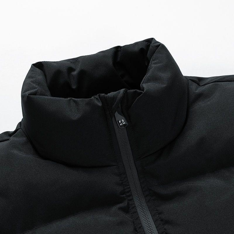 Herre Trendy Fortykket Vinter Dunjakke: Stilig bomullsjakke som passer til alt for avslappet ungdom