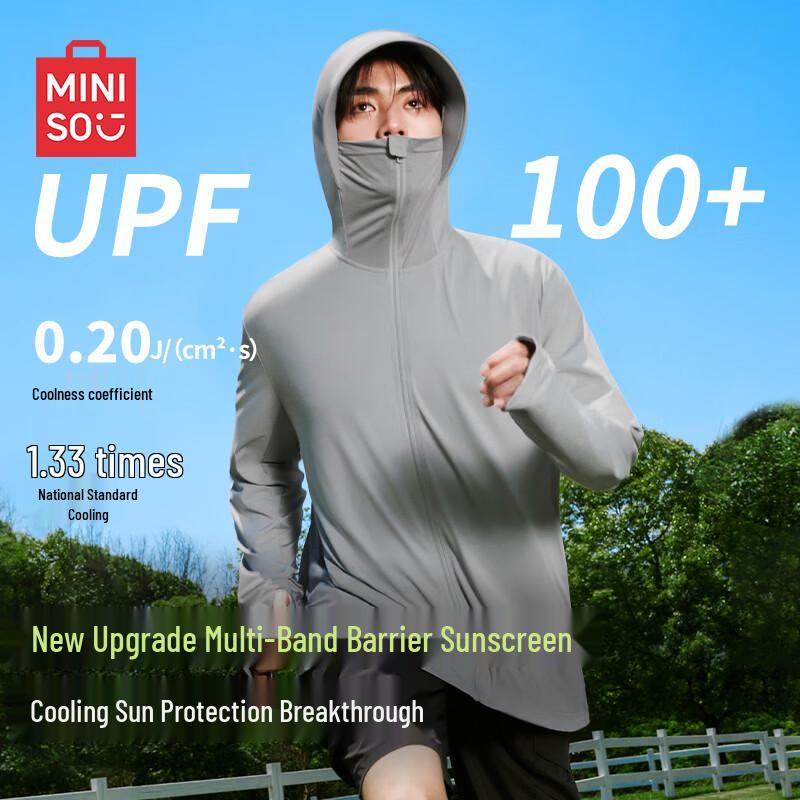 MINISO Men s Lightweight Ice Silk Sun Protection Hoodie XL