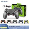 2.4G Wireless Game Controller for Android, PS3, PC, TV, Mobile & Steam