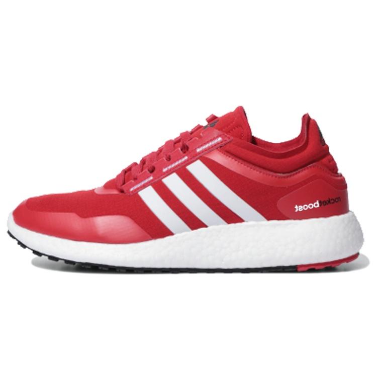 adidas CH Rocket Boost White/Red Men s EH0840 EU 44⅔