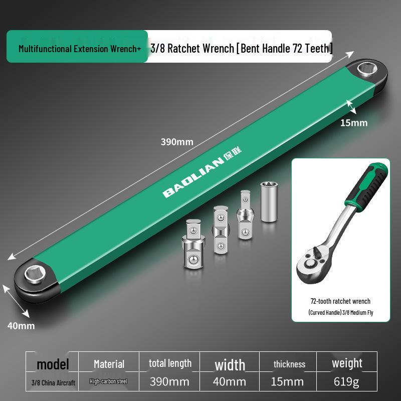 Universal Multifunctional Ratchet Wrench Extension Set