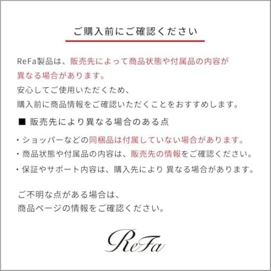 Store ReFa FINE BUBBLE DIA90 Shopper Set Matte Black New Color [Official Exclusive] -