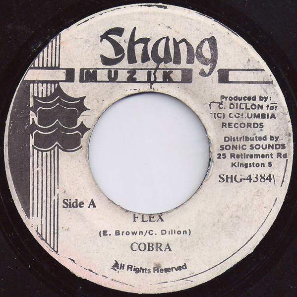 

7inch Record COBRA Flex SHG4384 1992 Jamaica Reggae Ska Dub Used