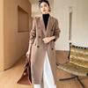 Khaki Wool Petite Women's Mid-Length Coat - Korean Style for Autumn/Winter