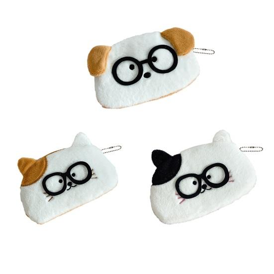 Cute Animal Pen Bag Kids Plush Cat Dog Pencil Pouch Stuffed Animal Wearing Glasses Zippered Stationery Bag for School Students Girls And Boys