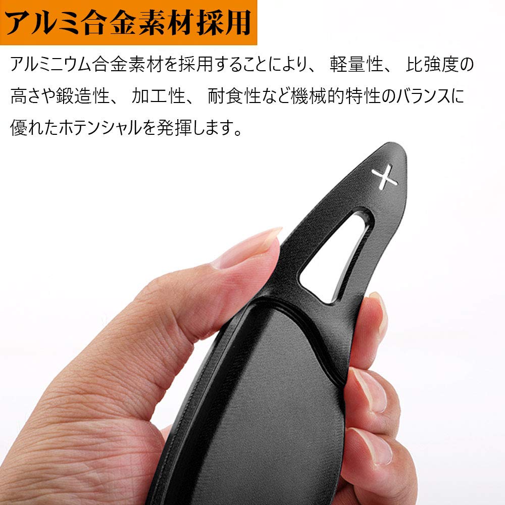 LEXLEYS Toyota Aluminum Alloy Paddle Shift Cover Shift Paddle Custom Parts Accessories Applicable New