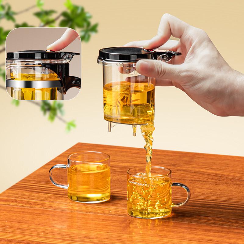 ZISIZ One-Key Tea Infuser Pot