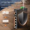 netLINK 5-Port Gigabit Industrial DIN-Rail Ethernet Switch