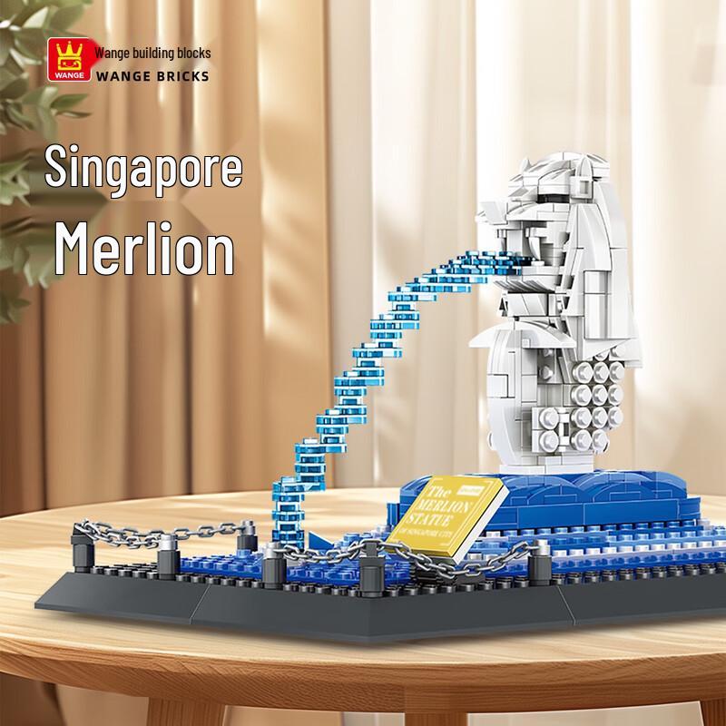 World Famous Architecture Building Blocks