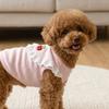 Breathable Puppy T-Shirt Ruffled Collar Dog Short Sleeve Sweet Style Dog Lace Vest  Four Seasons
