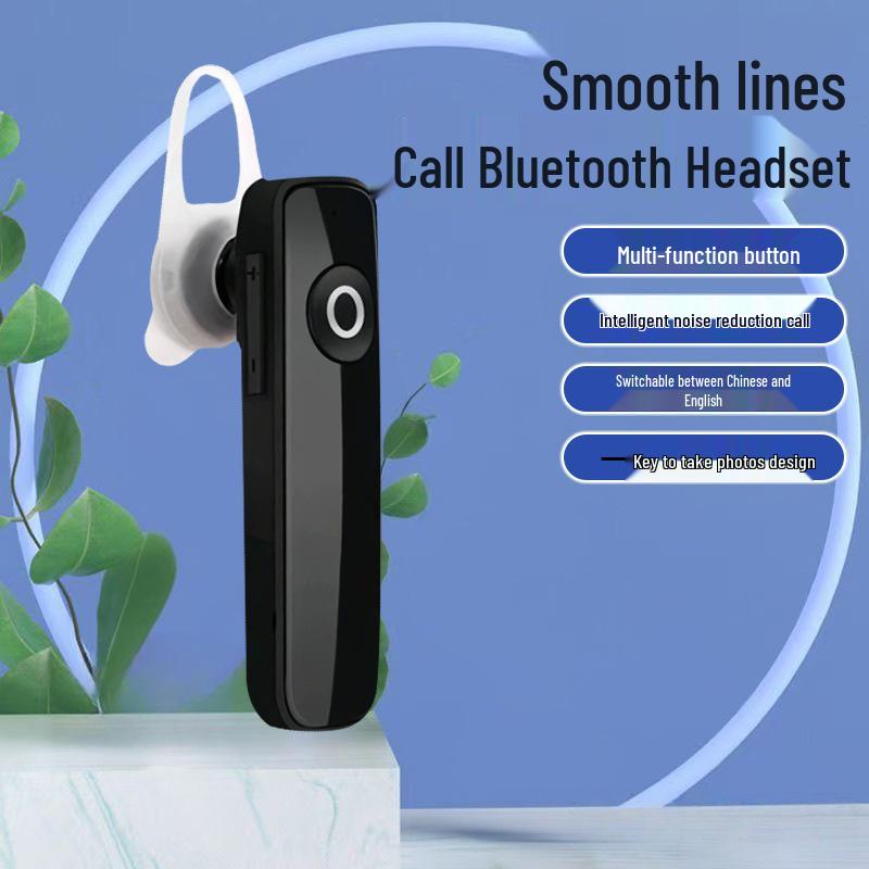 M165 In-Ear Wireless Bluetooth Headset: High-Def Calls, Noise-Canceling, Low Latency, Perfect for Gaming and Sports.