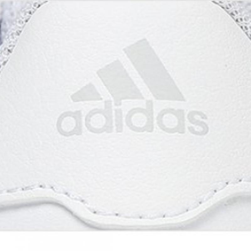 Adidas Junior BreaKnet K Hp8962