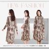 Geometric Knit Mock Geometric Size L ROSELUCA. Dress, Women's, Knee-Length, Spring/Autumn, Neck, Elegant, Print, Retro, Cashmere-Like, Soft, Simple,