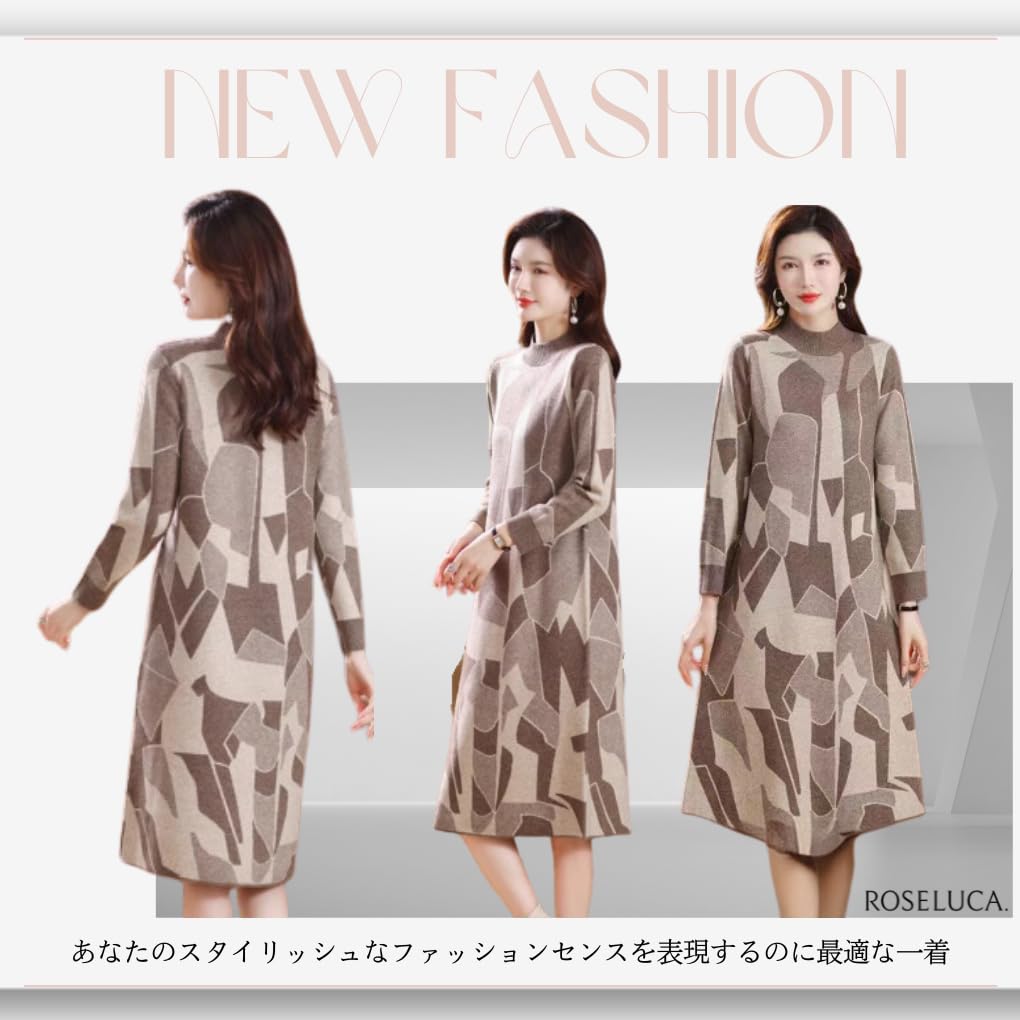 Geometric Knit Mock Geometric Size L ROSELUCA. Dress, Women's, Knee-Length, Spring/Autumn, Neck, Elegant, Print, Retro, Cashmere-Like, Soft, Simple,