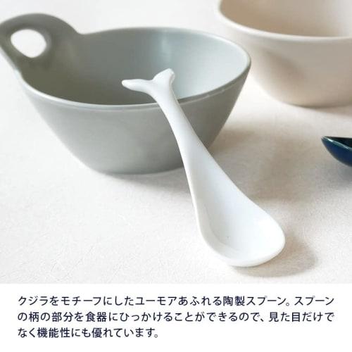 EAST table Hooked Rice Bowl, Whale Design, 15cm, Blue, Made in Japan, Cute, Colorful, Stylish Japanese Tableware, 910-001-02