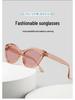 High-End Retro Cat Eye Sunglasses - Women's 2026 Korean Style, Small Frame, UV Protection for Men & Women