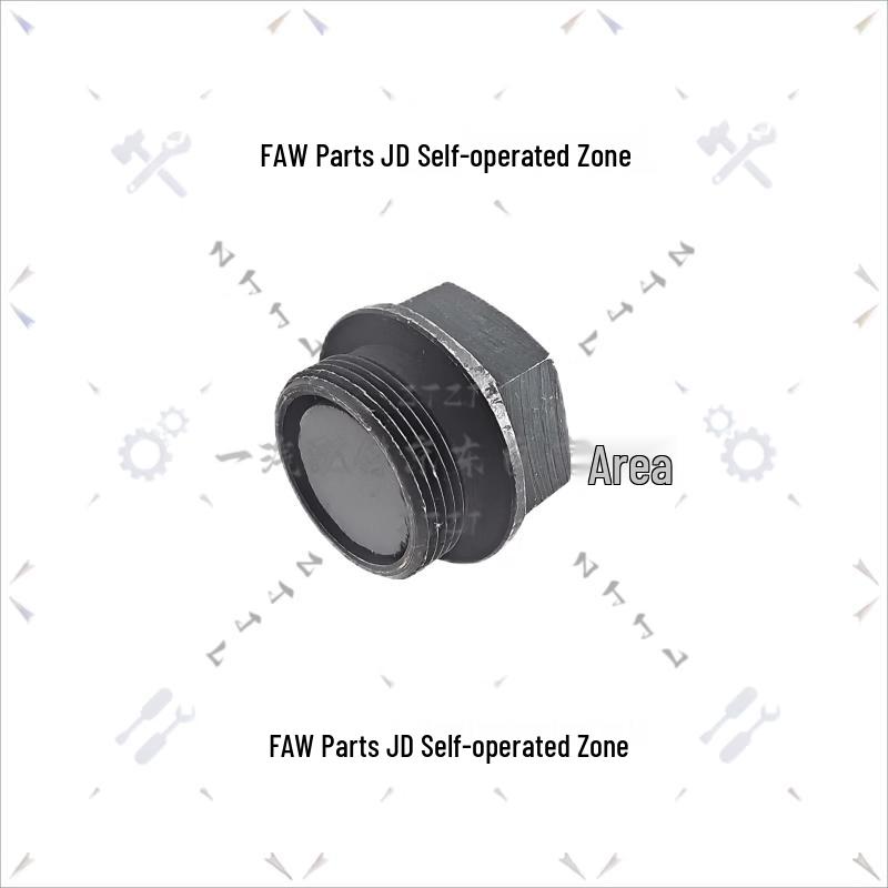 FAW Jiefang CA1125J Gearbox Oil Drain Plug