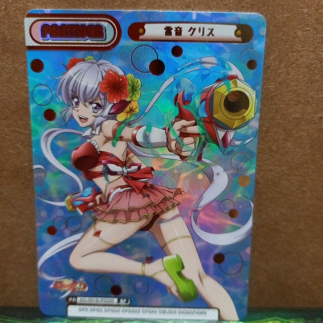 Used Chris Yukine (Swimsuit) Reverse Symphogear XD BP Box Partner Card