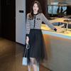 Frühling Schwarz Gestrickte Patchwork Mesh Lange Kleid für Frauen Herbst Langarm Koreanische Elegante Kleider