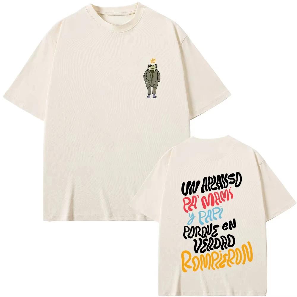 Bad Bunny Debi Tirar Mas Fotos DTMF Graphic Tshirt Unisex Hip Hop Fashion Streetwear Unisexs Casual High Quality Soft Cotton Tshirt