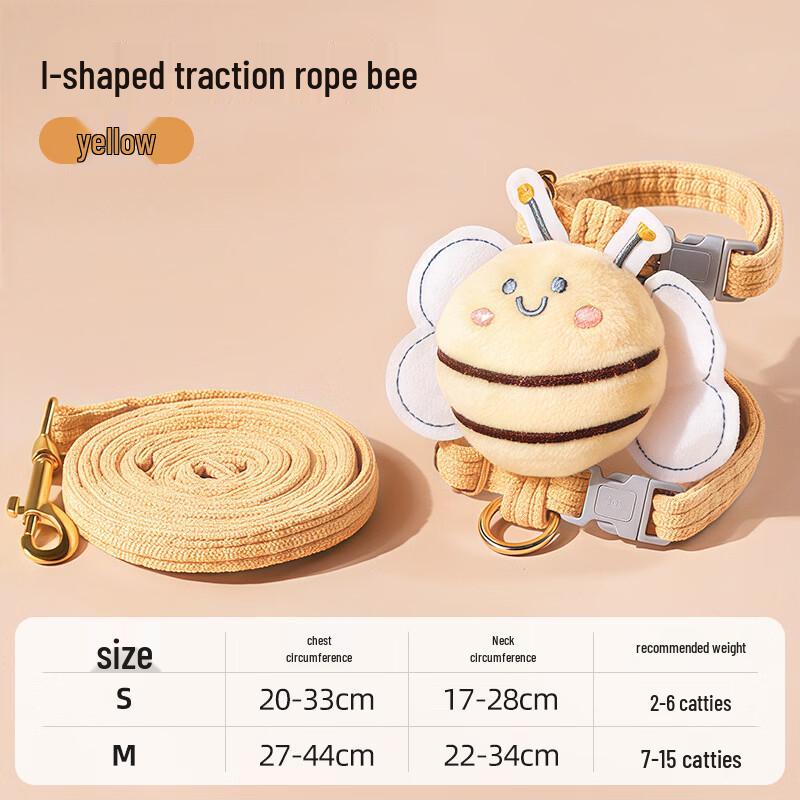 Qi e Double Lock Bee Design Pet Harness