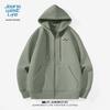 JEANSWEST LIFE Men's Knitted Hooded Cardigan Sweatshirt