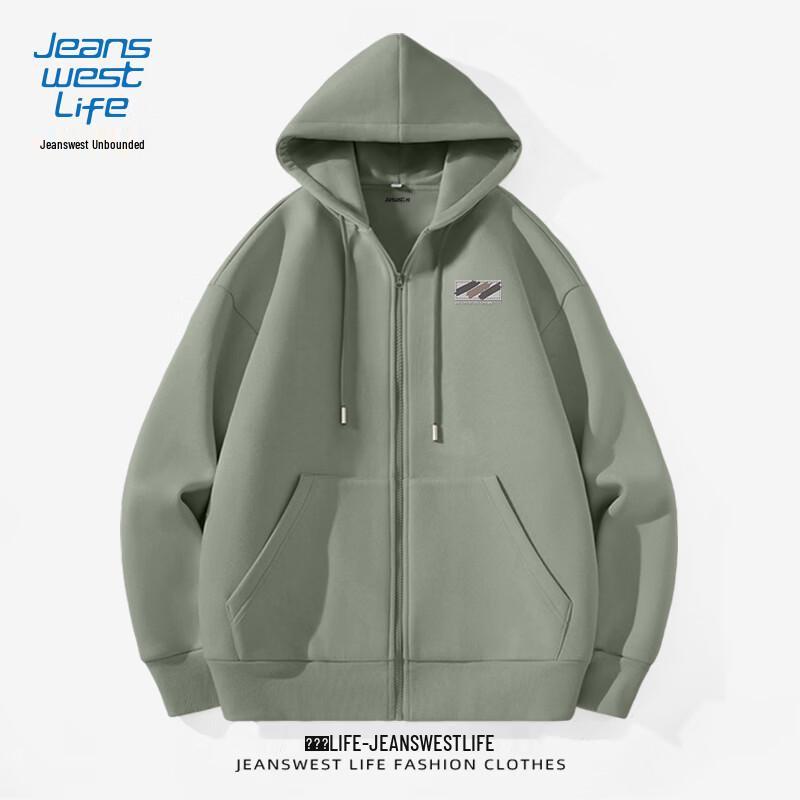 JEANSWEST LIFE Men's Knitted Hooded Cardigan Sweatshirt