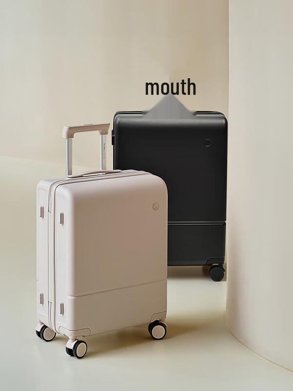 OIWAS 20-inch Hardshell Carry-on Luggage