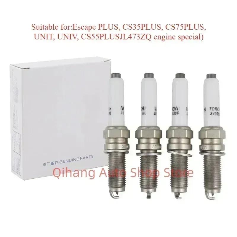 4pcs/set Spark Plug 3707010-NE01 For CHANGAN UNI-T 1.5T CS35 PLUS /2018 EADO /EADO PLUS 1.4T CS55PLUS 1.5T NE14T003-0200