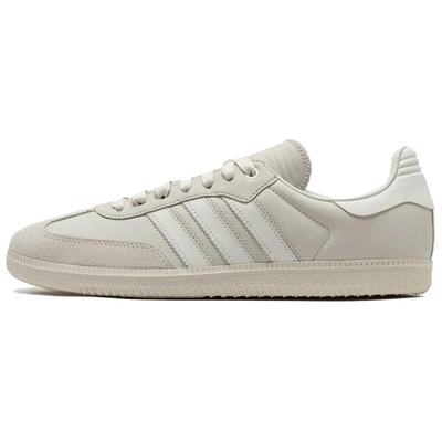 Pharrell x Samba Human Race Aluminium White Unisex Sneaker Grau Wolkenweiß ID9067