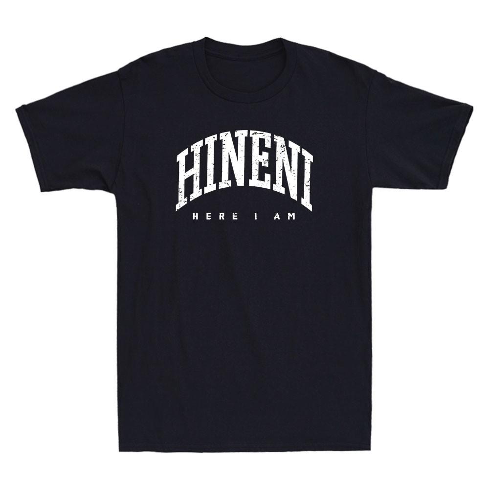 Hineni - Here I Am - Baruch Hashem in Hebrew Funny Quote Vintage Unisex's T-Shirt