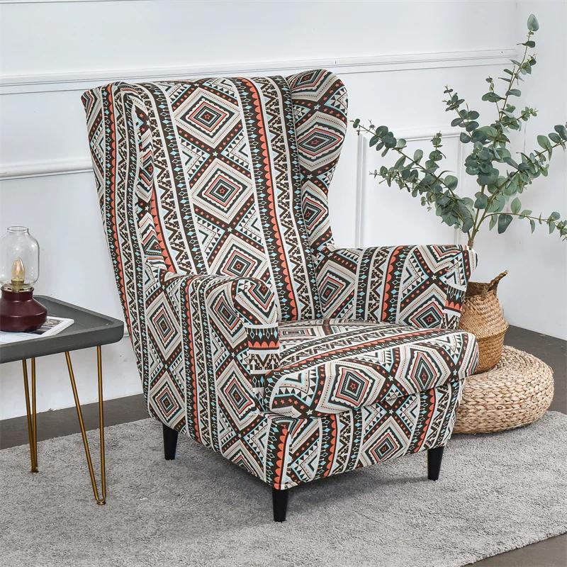 Tropical Plant Wing Chair Cover Elastic Spandex Relax Armchair Covers Nordic Removable Sofa Slipcover Furniture Protector Cover