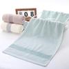Pure Cotton Water Ripple Towel - Soft, Absorbent, and Gift-Ready. Personalized Embroidery Available.