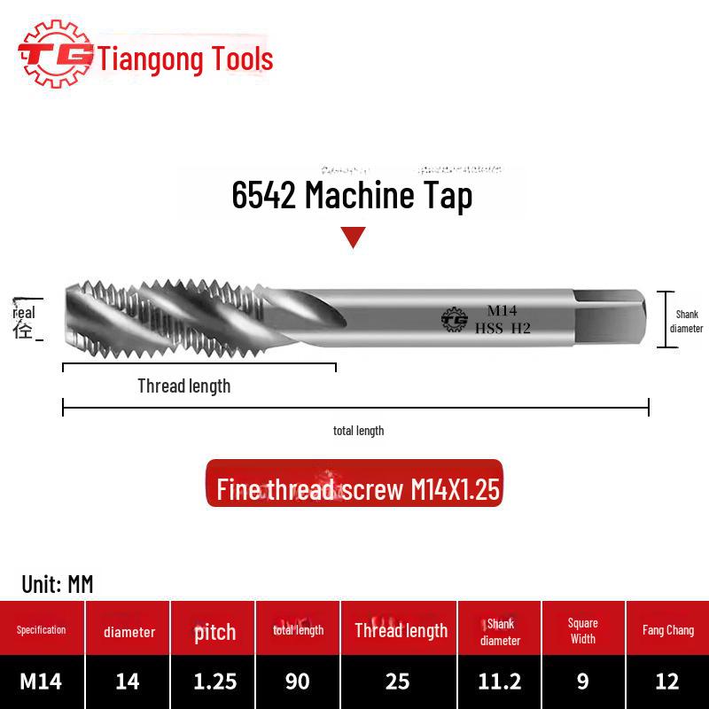 

Tiangong Spiral Tap for Fine Thread Tapping (M2-M6) in Iron, Aluminum, Copper, Steel, and Stainless Steel.