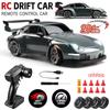 4WD 1:24 Scale RC Drift Car with LED Lights 20KM/h High Speed 2.4GHz Remote Control Extra Drift Tires Racing Toy Vehicle for Kid