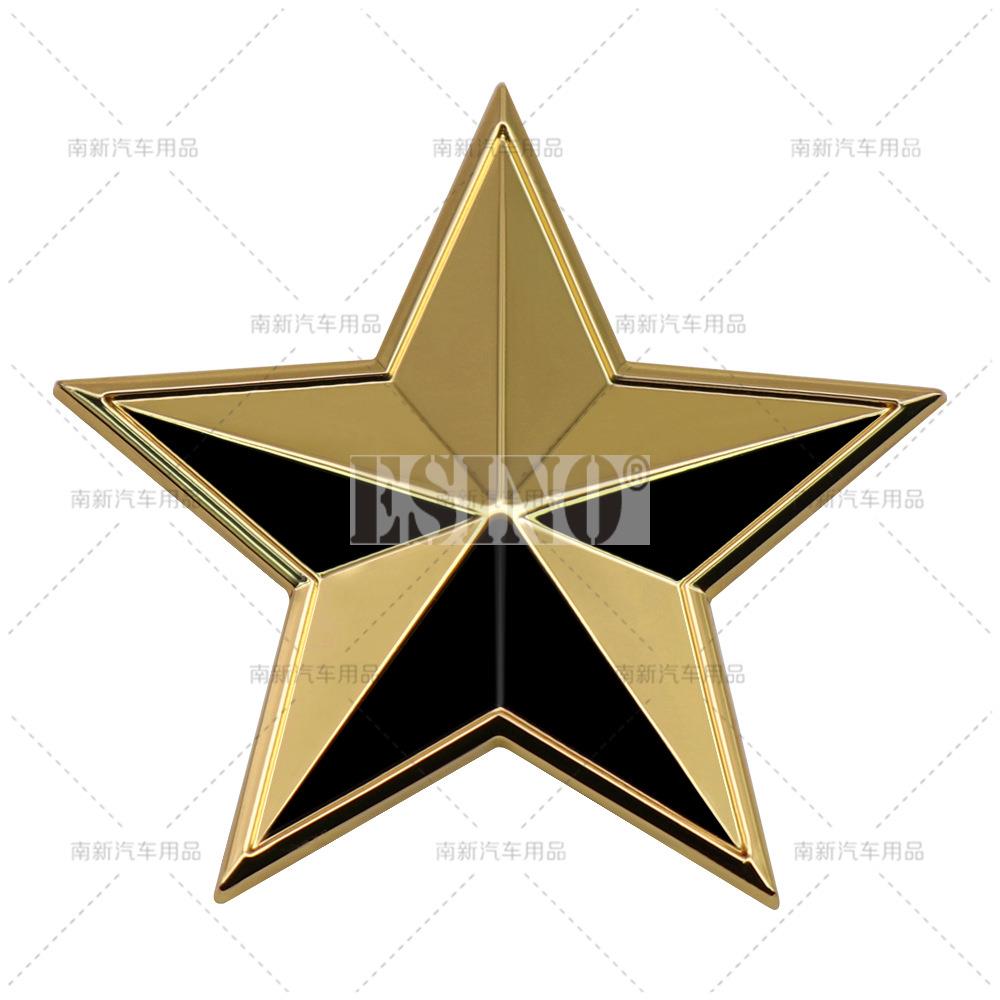 1pc Car Styling 3D Five-pointed Star Decorative Metal Alloy Adhesive Emblem Trunk Badge Fender Sticker Body Decal Car Accessory