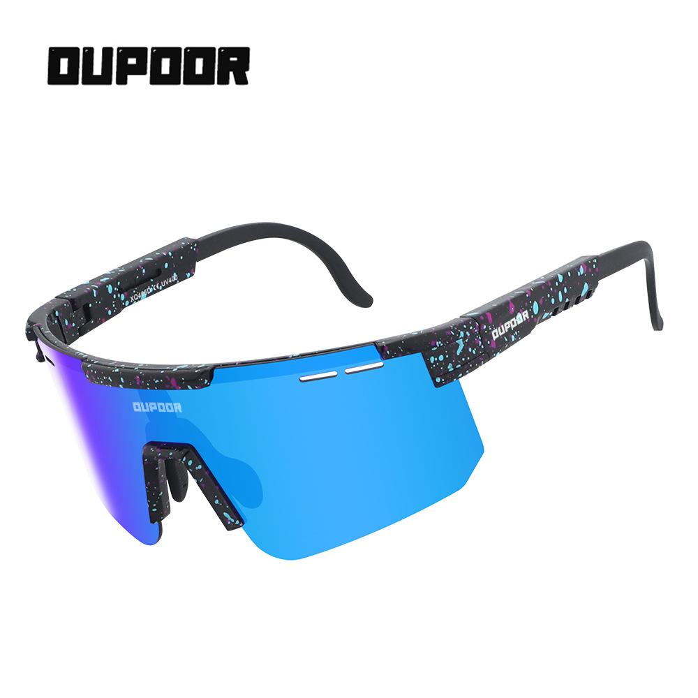 Bicycle Riding Glasses Marathon Anti UV Men's Women's Sun Myopia Outdoor Sports Windproof Sand